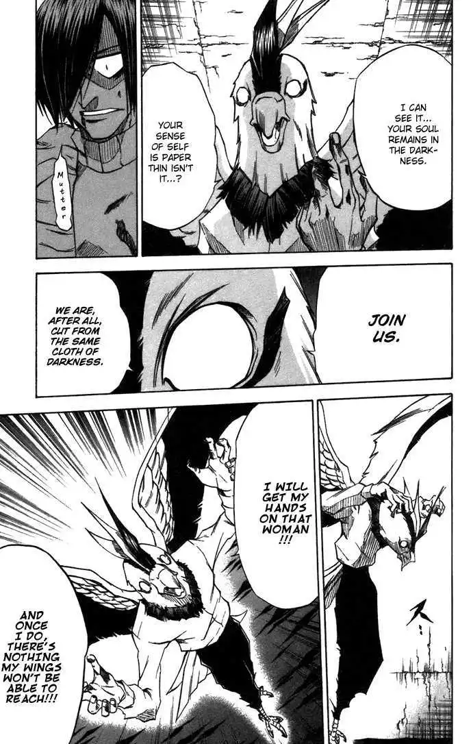 Mieru Hito Chapter 27 10